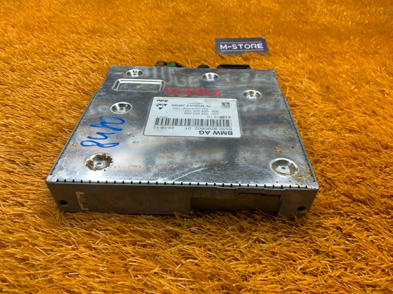 TV-тюнер, 500 рублей, Красноярск