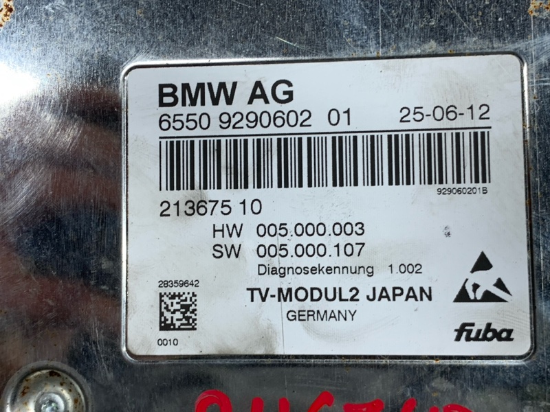 TV-тюнер, 500 рублей, Красноярск