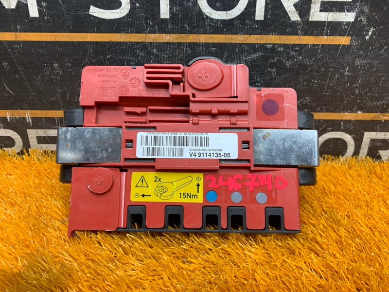 блок предохранителей, 1200 рублей, Красноярск