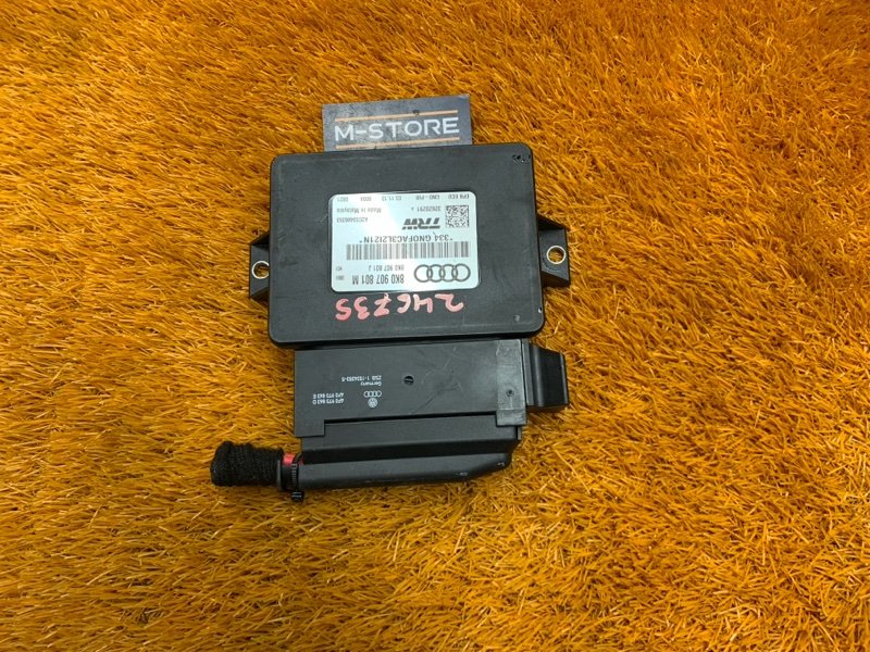 Блок управления стояночным тормозом, 700 рублей, Красноярск