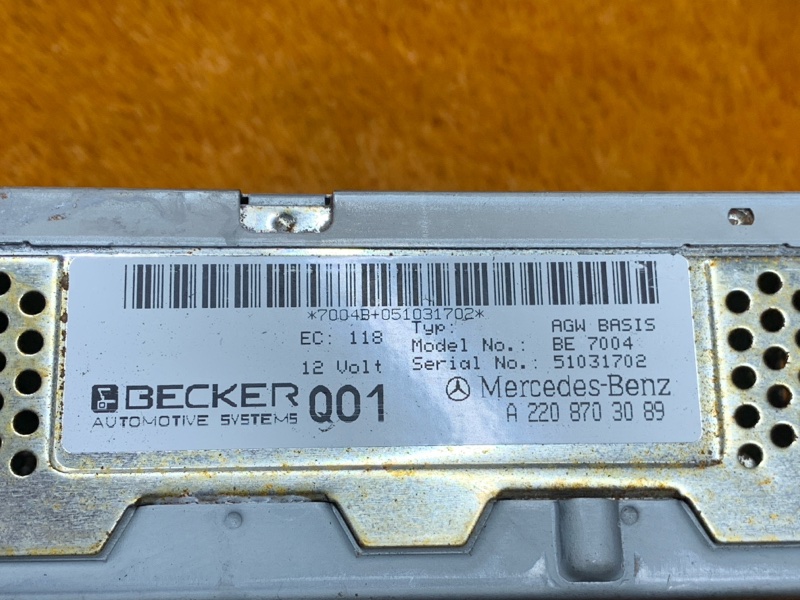 Усилитель звука, 2500 рублей, Красноярск