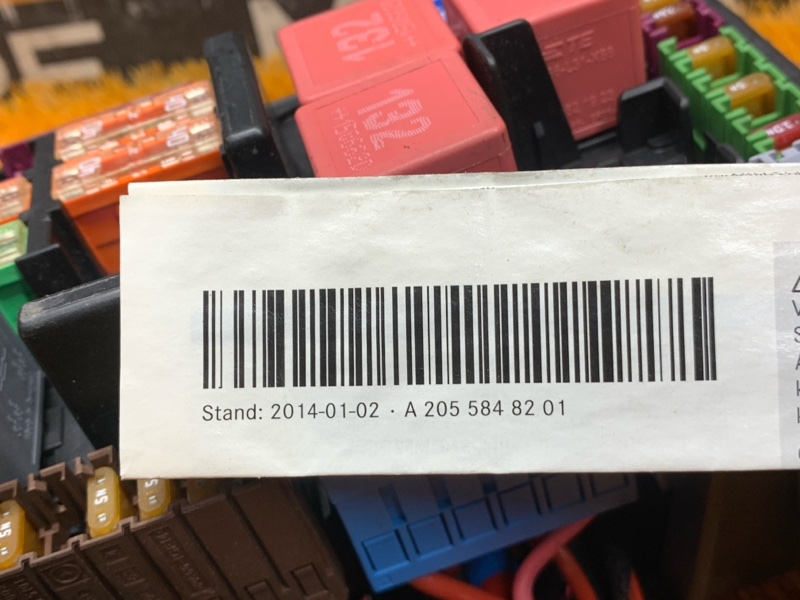 блок предохранителей, 2060 рублей, Красноярск