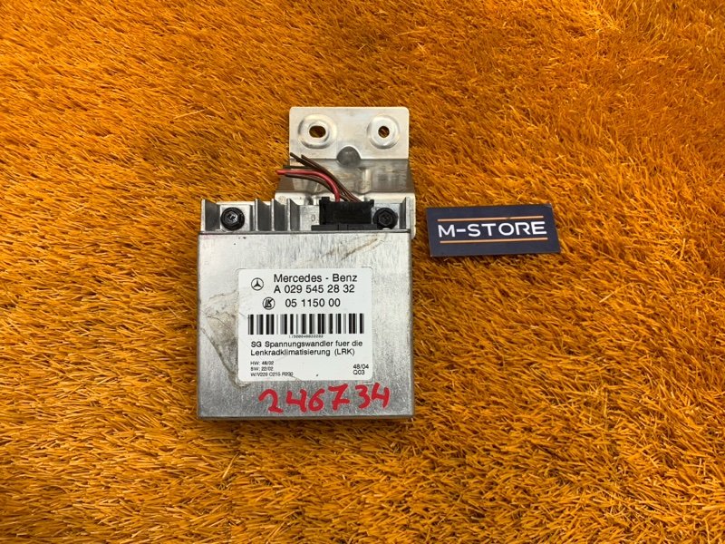 Блок управления подогревом руля, 870 рублей, Красноярск