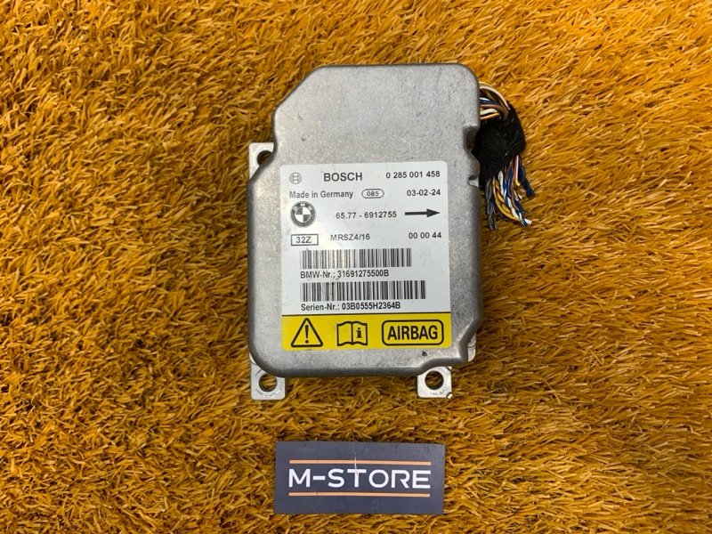 Блок управления Airbag, 800 рублей, Красноярск