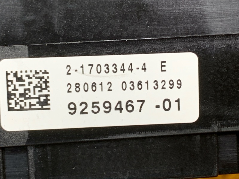 блок предохранителей, 1000 рублей, Красноярск