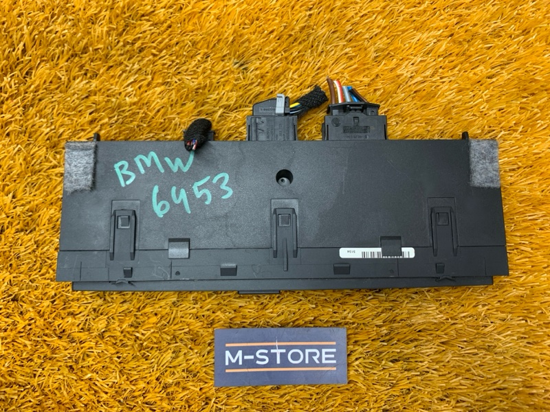 кнопка, 900 рублей, Красноярск