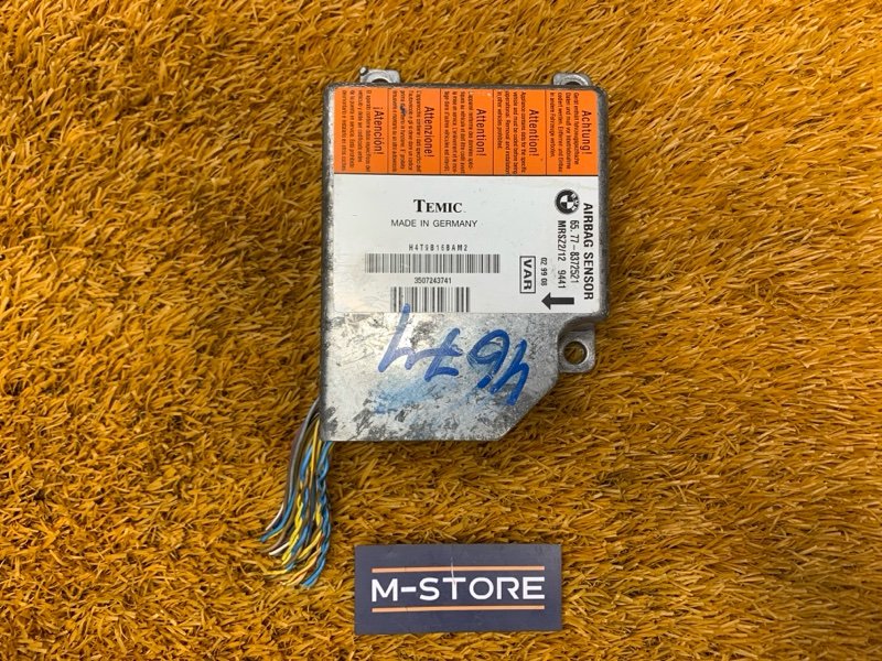 Блок управления Airbag, 870 рублей, Красноярск