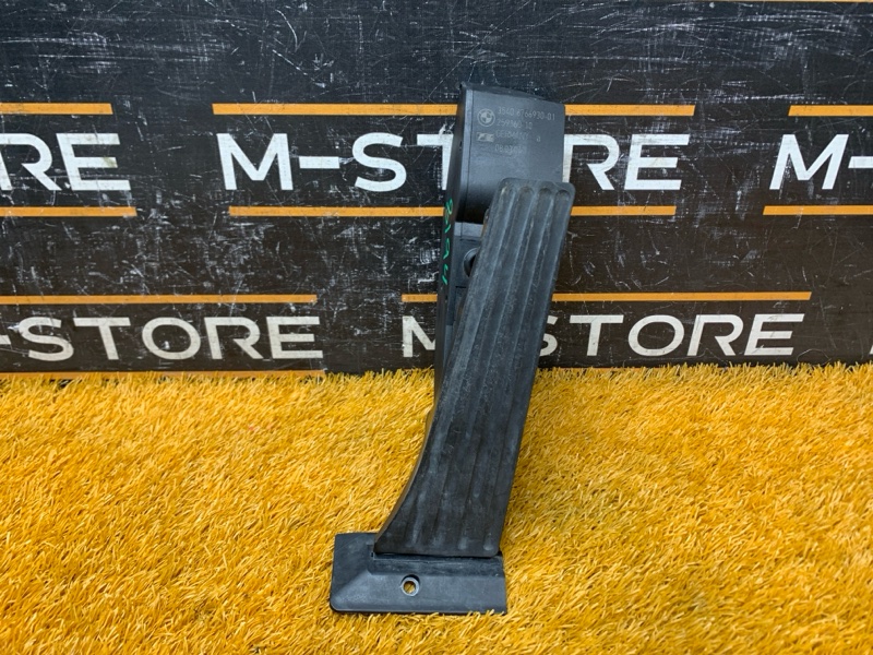 педаль газа, 500 рублей, Красноярск