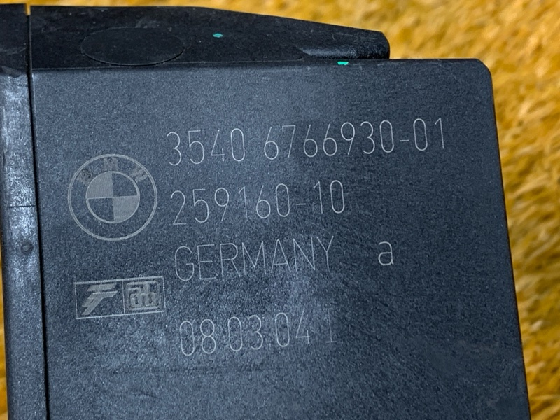 педаль газа, 500 рублей, Красноярск