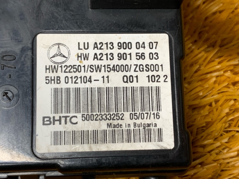 Блок управления, 3430 рублей, Красноярск