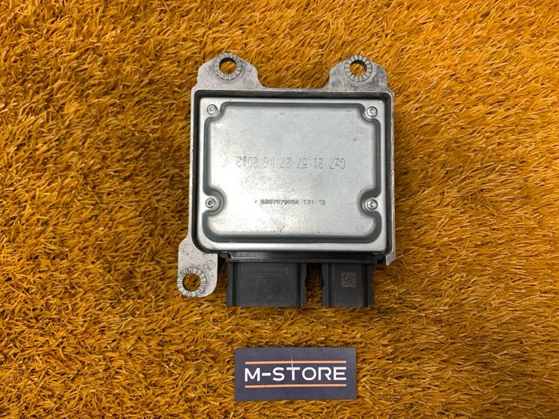 Блок управления Airbag, 5150 рублей, Красноярск