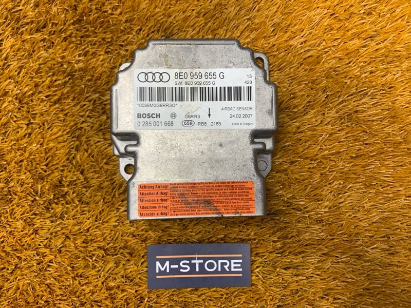 Блок управления Airbag, 700 рублей, Красноярск