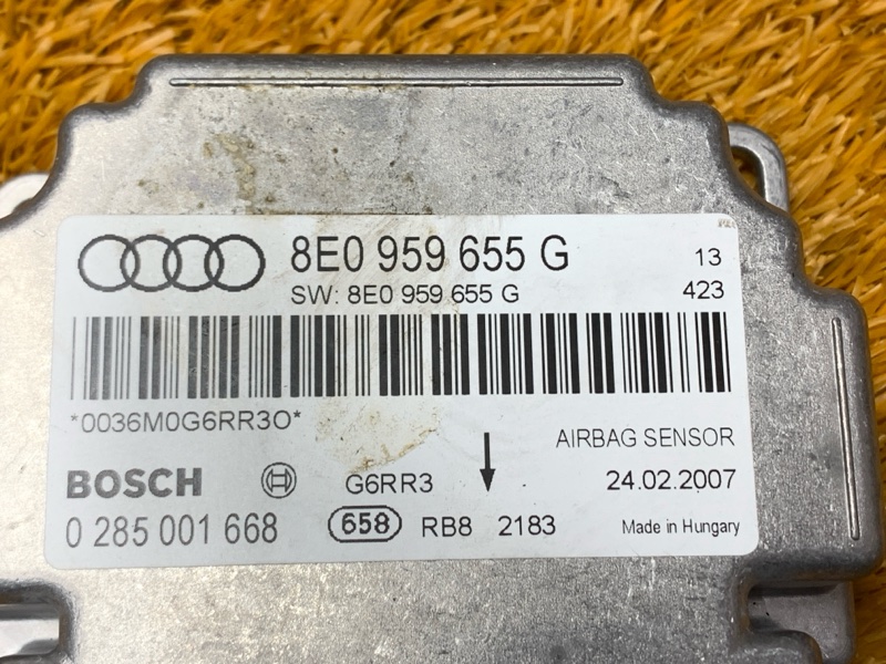 Блок управления Airbag, 700 рублей, Красноярск