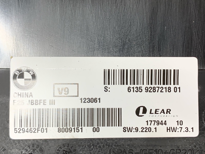 блок комфорта, 3430 рублей, Красноярск