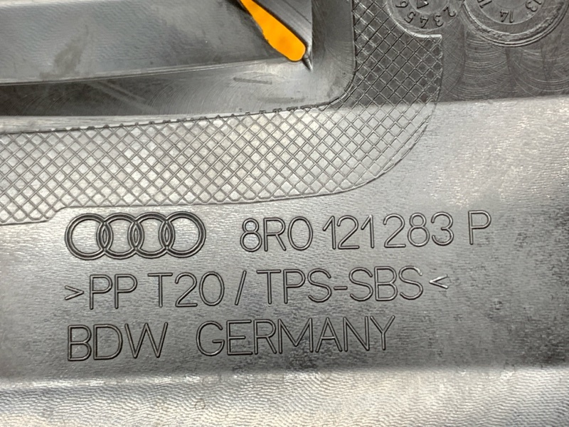 воздуховод радиатора, 2000 рублей, Красноярск