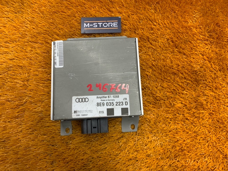 Усилитель звука, 1720 рублей, Красноярск