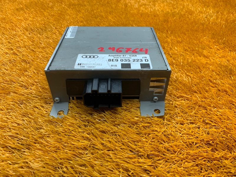 Усилитель звука, 1720 рублей, Красноярск