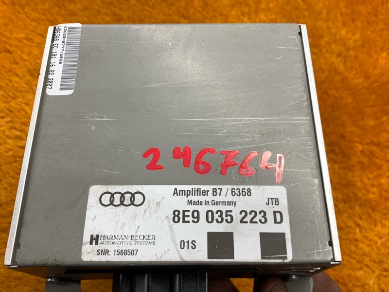 Усилитель звука, 1720 рублей, Красноярск