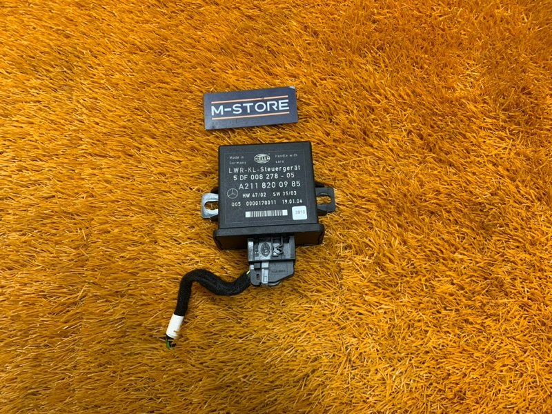 блок корректора фар, 700 рублей, Красноярск