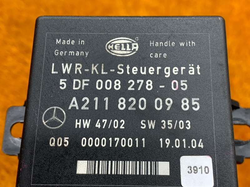 блок корректора фар, 700 рублей, Красноярск