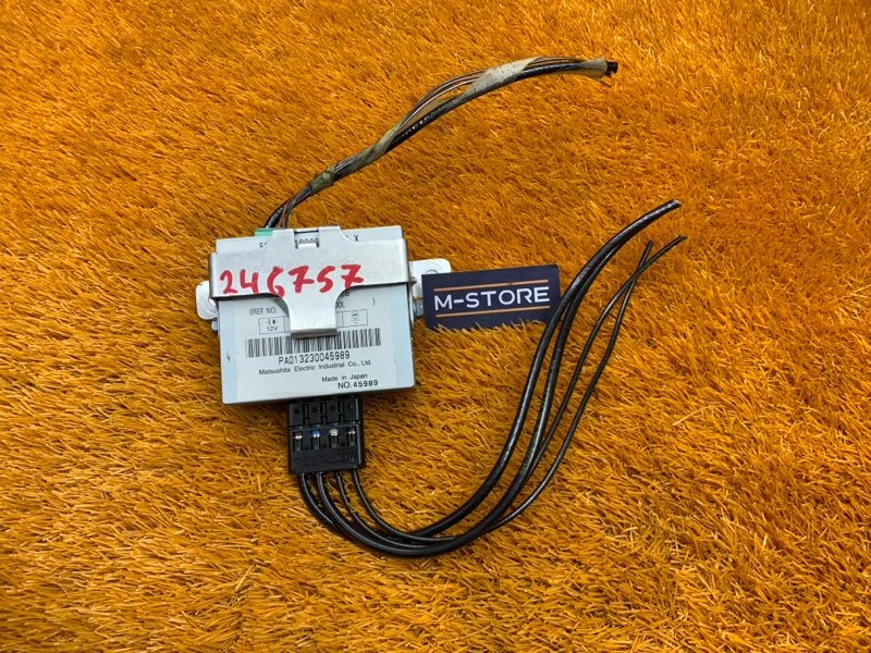 Блок управления антенной, 300 рублей, Красноярск