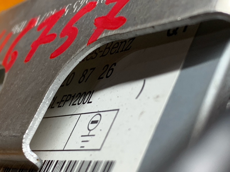 Блок управления антенной, 300 рублей, Красноярск