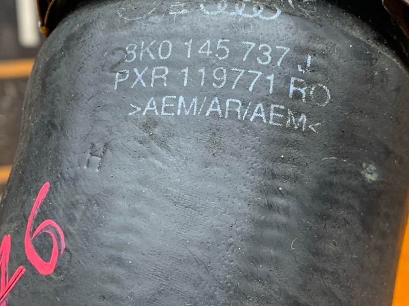 Патрубок интеркулера, 500 рублей, Красноярск