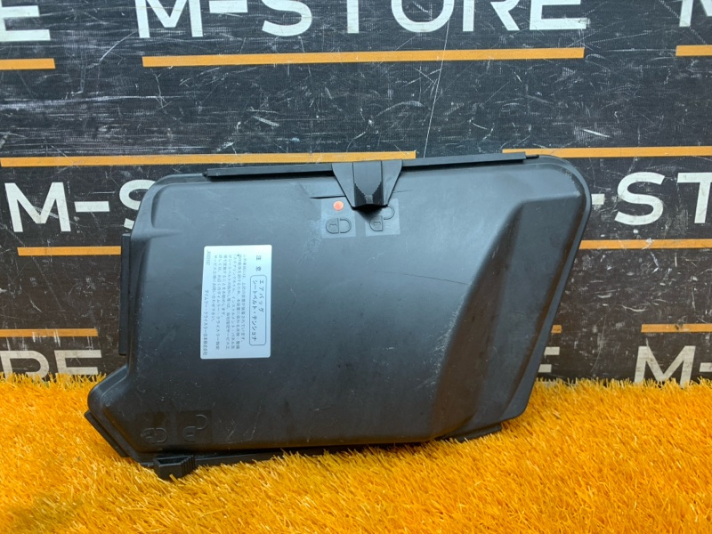 Крышка блока предохранителей, 420 рублей, Красноярск