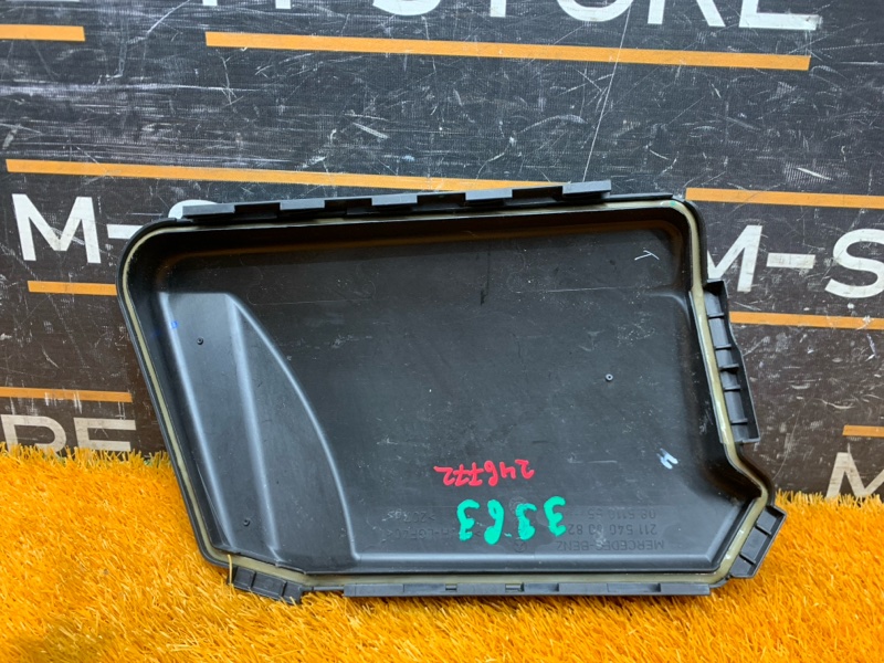 Крышка блока предохранителей, 420 рублей, Красноярск