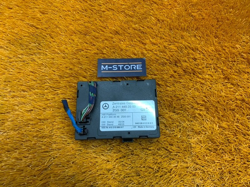 Блок управления центральным замком, 2160 рублей, Красноярск