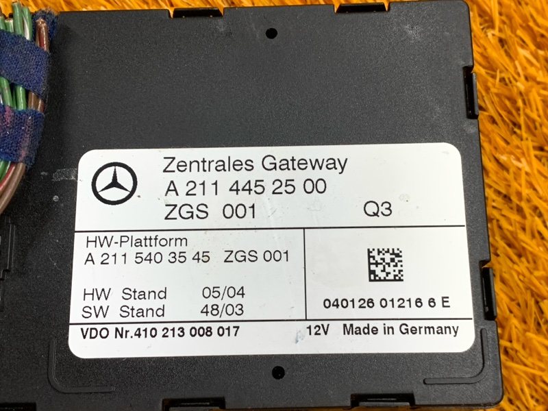 Блок управления центральным замком, 2160 рублей, Красноярск