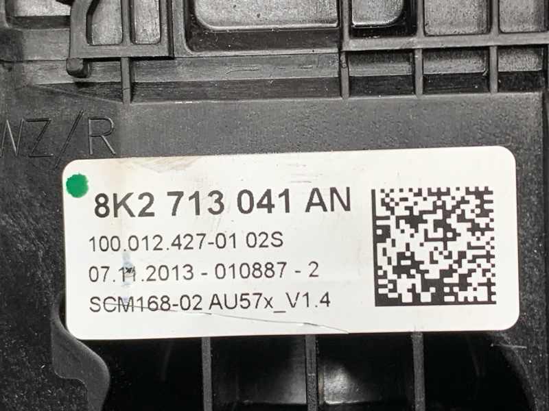 селектор акпп, 2660 рублей, Красноярск