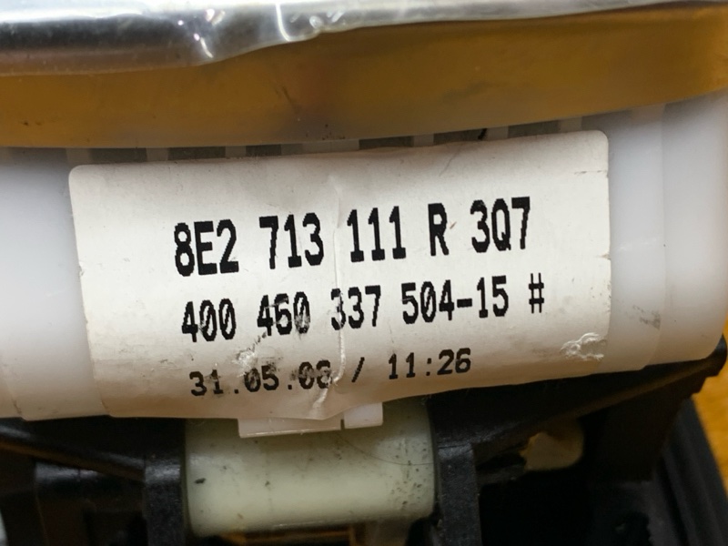 селектор акпп, 2220 рублей, Красноярск