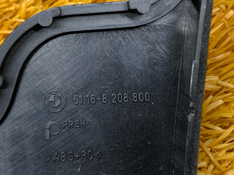 консоль селектора, 270 рублей, Красноярск