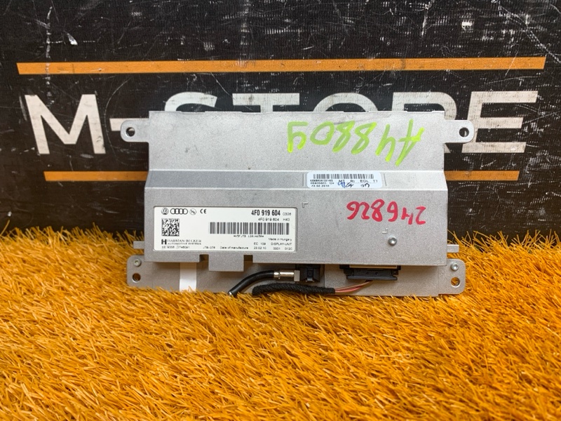 монитор, 2000 рублей, Красноярск