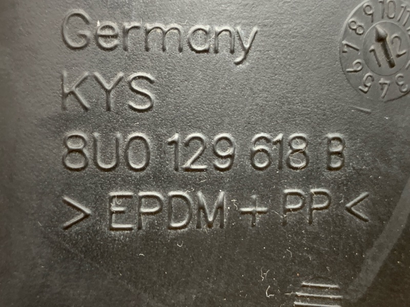 патрубок воздушного фильтра, 500 рублей, Красноярск