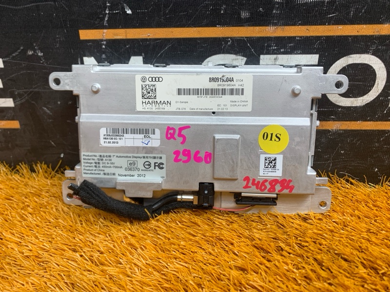 монитор, 2000 рублей, Красноярск