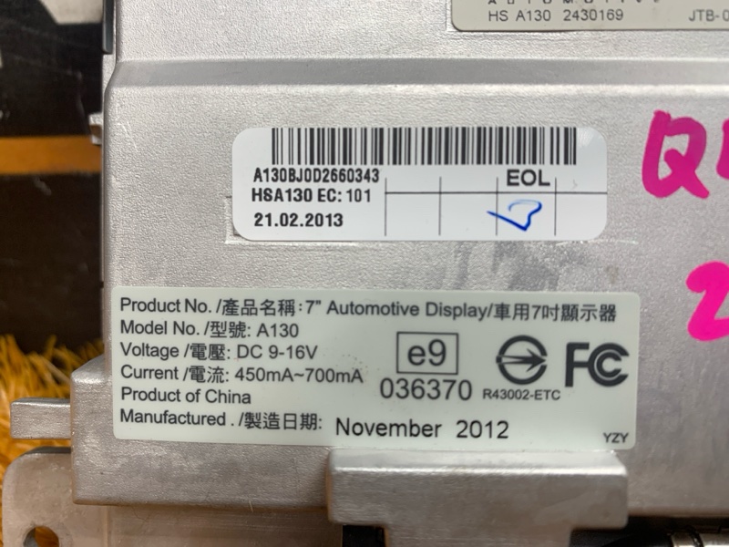 монитор, 2000 рублей, Красноярск