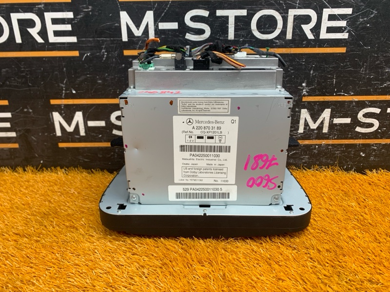 Магнитола, 3020 рублей, Красноярск