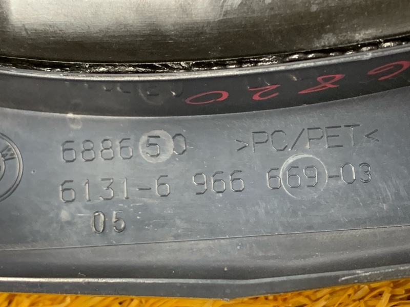 Кожух рулевой колонки, 490 рублей, Красноярск