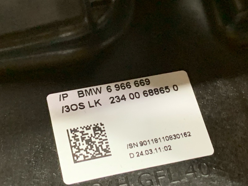 Кожух рулевой колонки, 490 рублей, Красноярск