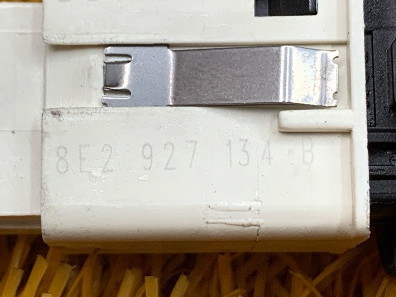 кнопка ESP, 300 рублей, Красноярск