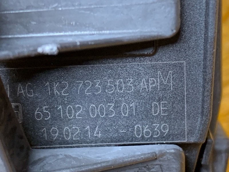 педаль газа, 900 рублей, Красноярск