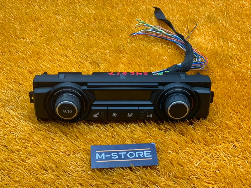 блок управления климат-контролем, 2000 рублей, Красноярск