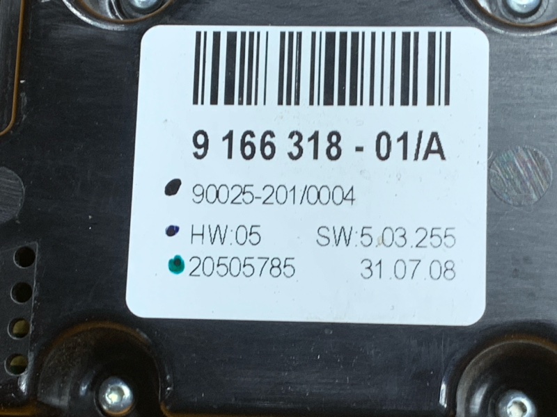 блок управления климат-контролем, 2000 рублей, Красноярск