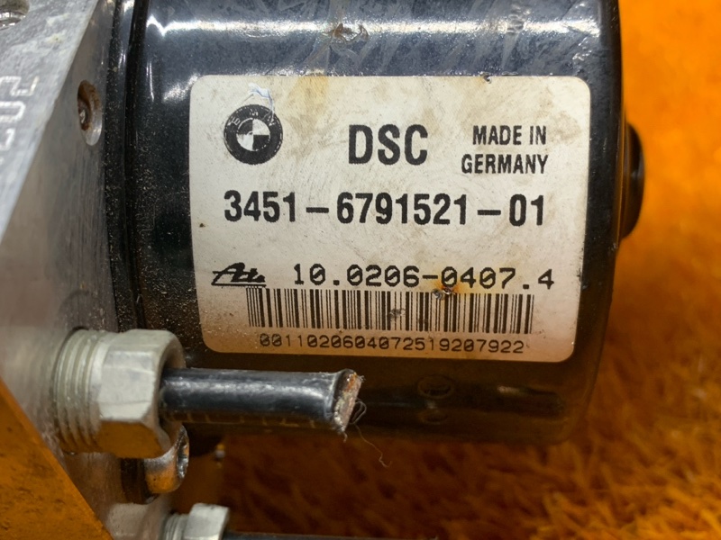 Блок ABS, 1240 рублей, Красноярск