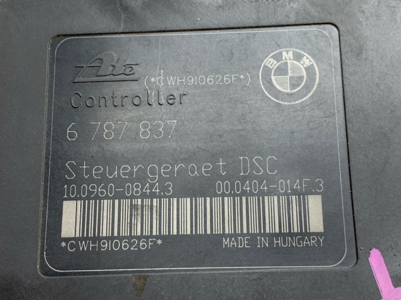 Блок ABS, 1240 рублей, Красноярск