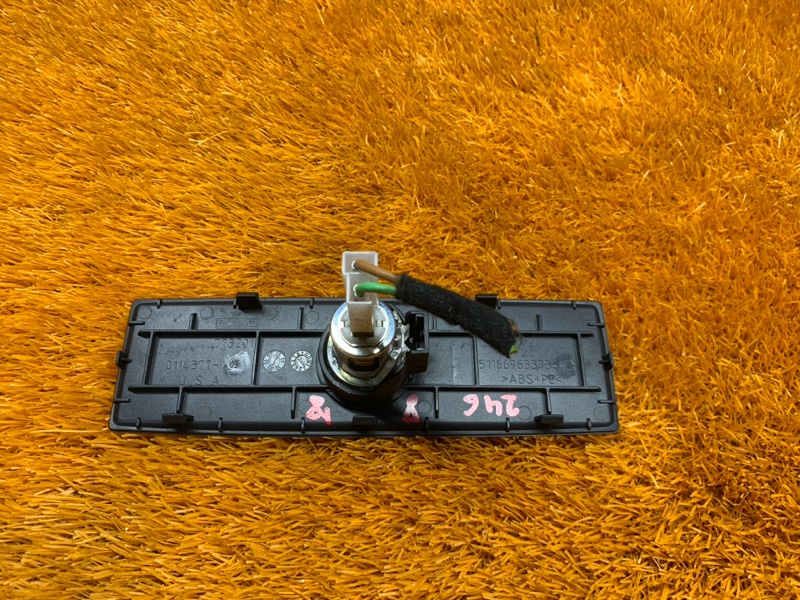 прикуриватель, 610 рублей, Красноярск