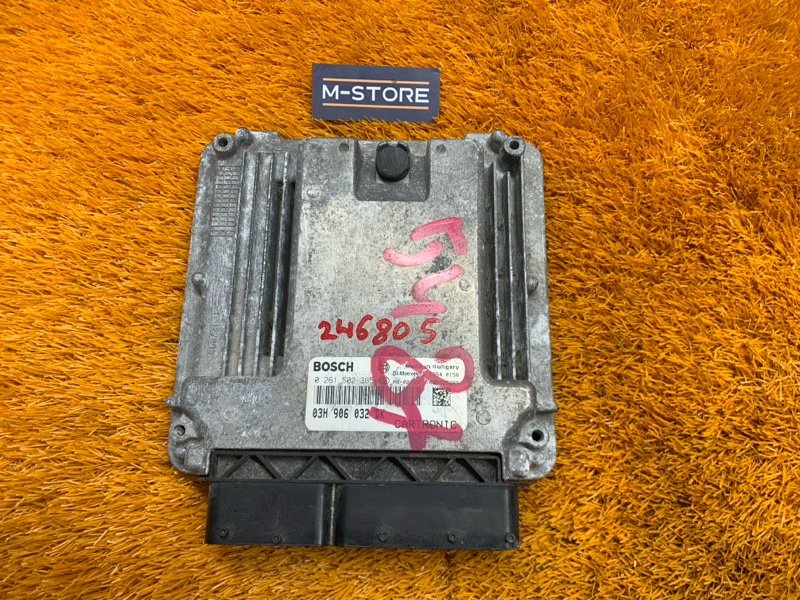 блок управления двс, 20000 рублей, Красноярск