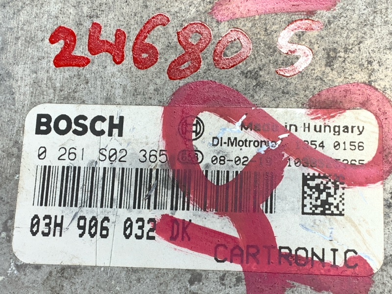 блок управления двс, 20000 рублей, Красноярск